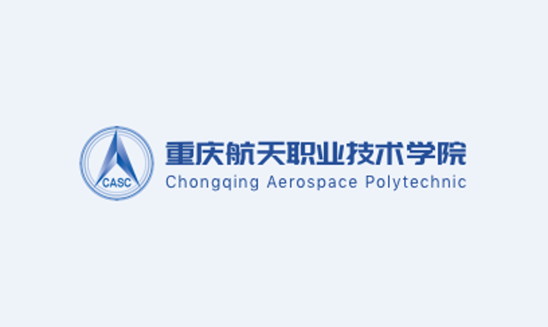 重庆网站建设市场的繁荣与挑战